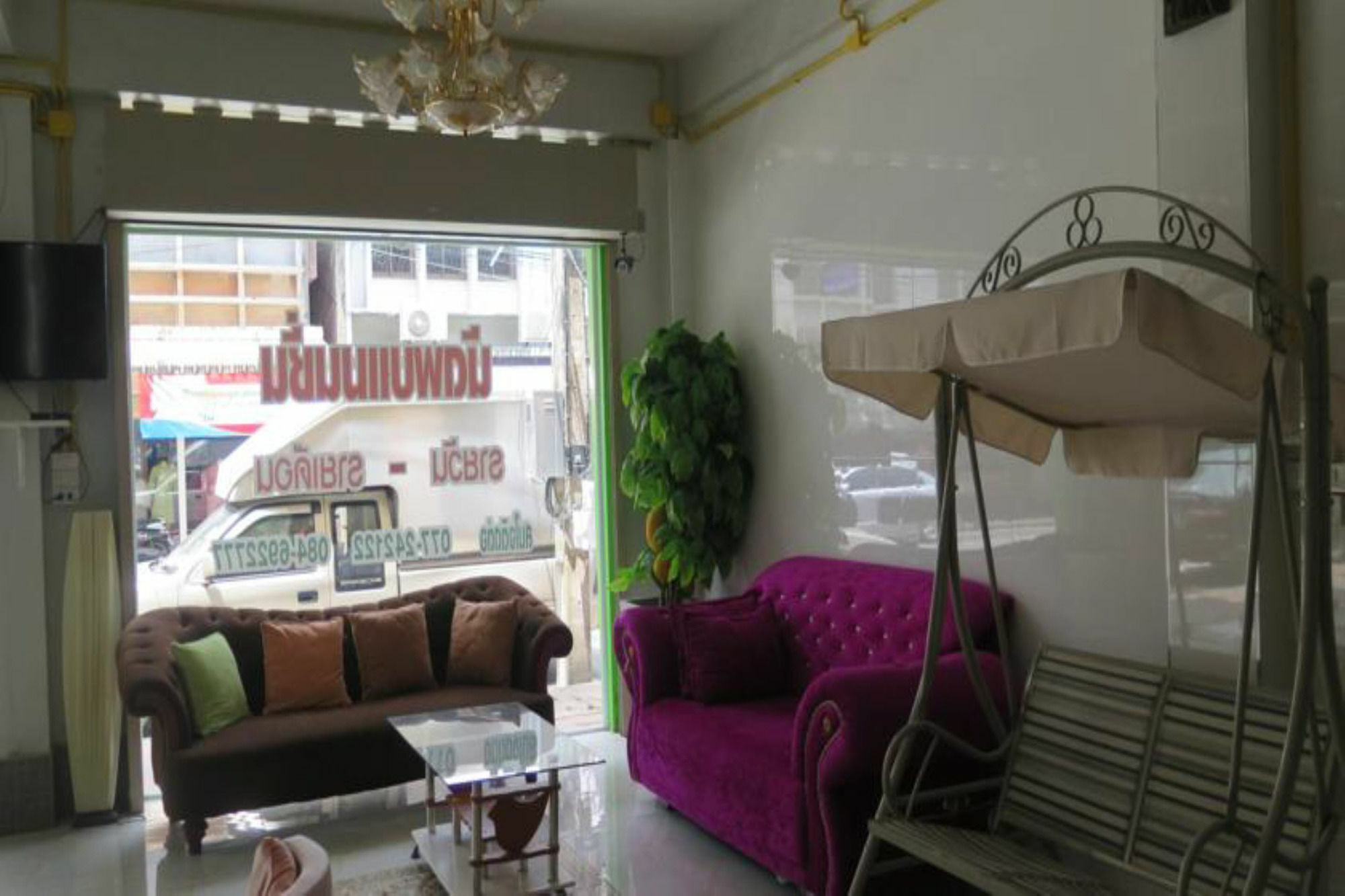 Nadpob Mansion Hotel Сурат Тхани Екстериор снимка